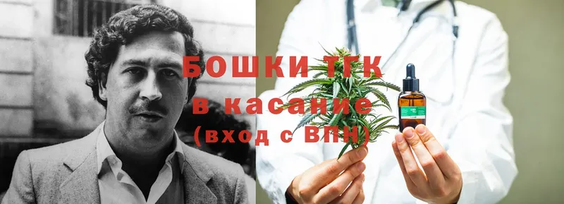 Каннабис SATIVA & INDICA  Северодвинск 